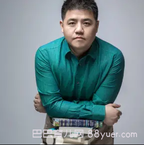 喜马拉雅:樊登:解读家庭问题背后真相,全集百度网盘下载|巴巴育儿