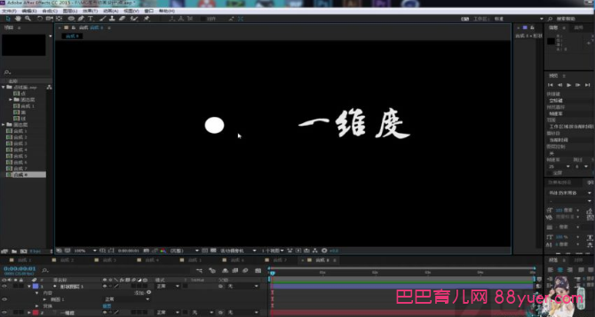 MG动画图形设计,全集百度网盘下载|巴巴育儿