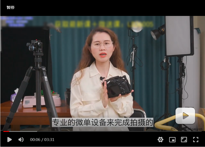 宋大大相机美食高清短视频教学|巴巴育儿