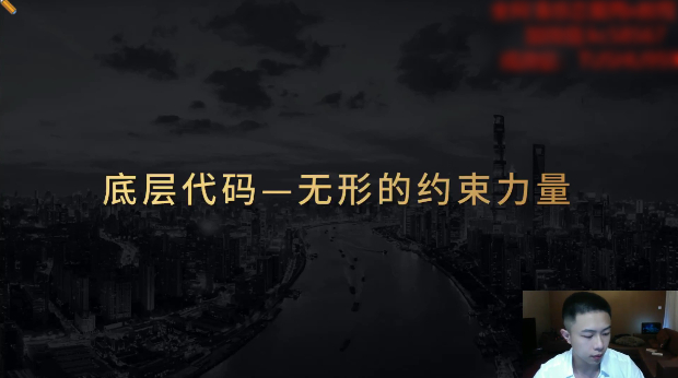 leon私教课和6.0|巴巴育儿