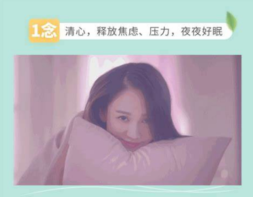 正念身心疗愈法:释放压力、管理情绪,提升幸福力|巴巴育儿